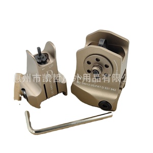 Kim loại DD máy nhìn thấy AR cơ khí nhìn thấy M4 phía trước phía sau bán hàng MK18 sửa đổi mềm đàn hồi đồ chơi trang trí xe đạp máy tính - Product Image 4