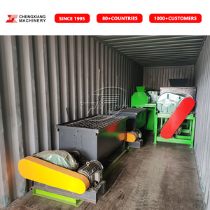 Chengxiang sıcak satış toz karıştırma makinesi hayvan gübresi yatay karıştırıcı organik bileşik gübre yatay karıştırıcı - Product Image 5