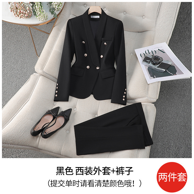 black suit pants