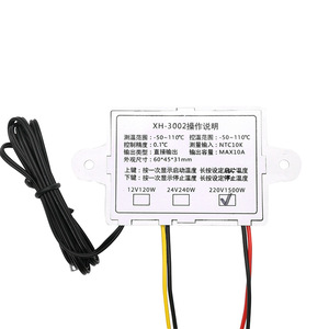 DC12V/24V/AC220V XH-W3002サーモスタットデジタルLED温度コントローラー10Aサーモスタット制御スイッチ - Product Image 6