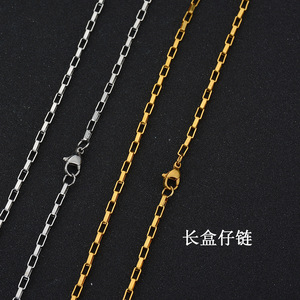 Cheapest High Quality 8 <strong>Gram</strong> Gold Curb <strong>Chain</strong> Designs Men's Silver 2.5mm/ 3mm Stainless Steel Link <strong>Chain</strong> Jewelry - Product Image 5