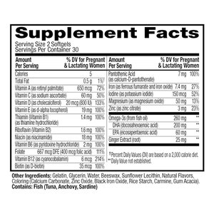 Trước khi sinh trước khi sinh axit folic DHA Vitamin tổng hợp không có hương thơm tổng hợp, gluten miễn phí, viên nang trước khi sinh không đường - Product Image 3