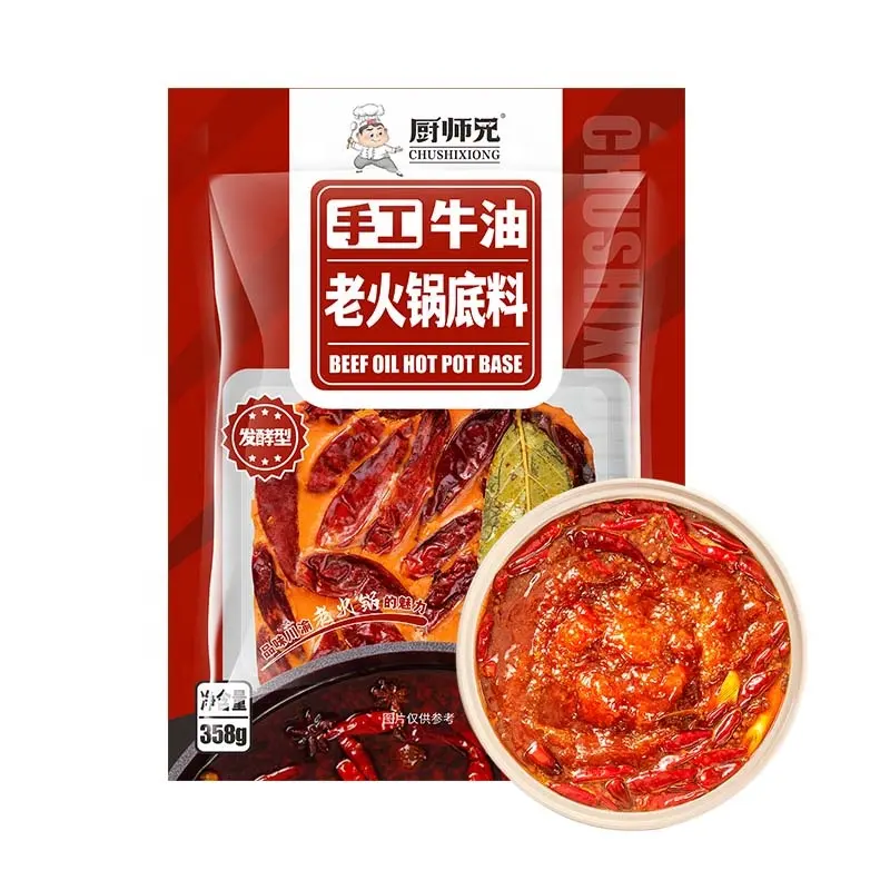 Venta al por mayor caliente 358G hotpot condimento chino Sichuan hotpot picante sopa base mantequilla hotpot condimentos