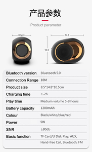 Mgitec卓越音质UFO形状扬声器360度Hifi环绕声磁悬浮BT扬声器 - Product Image 3
