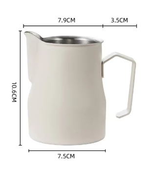 bec verseur en forme de bouche de grue blanc crème 350ml
