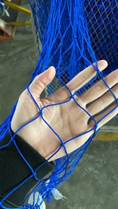 China Nylon Polyamide Multifilament Fishing <strong>Net</strong> China Big Mesh Polyester <strong>Net</strong> - Product Image 4