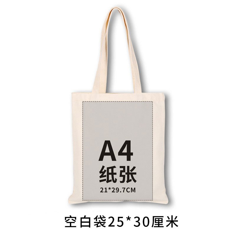 25* 30m colors - 25* 30m colors