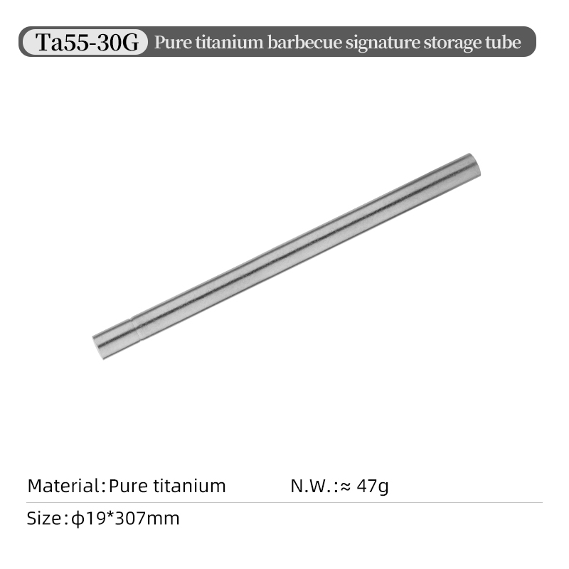 307mm