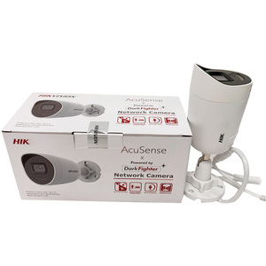 DS-2CD2046G2-IU/SL Hik 4MP Acusense双向音频固定迷你子弹网络闭路电视知识产权摄像机DS-2CD2046G2-IU/SL原装 - Product Image 2