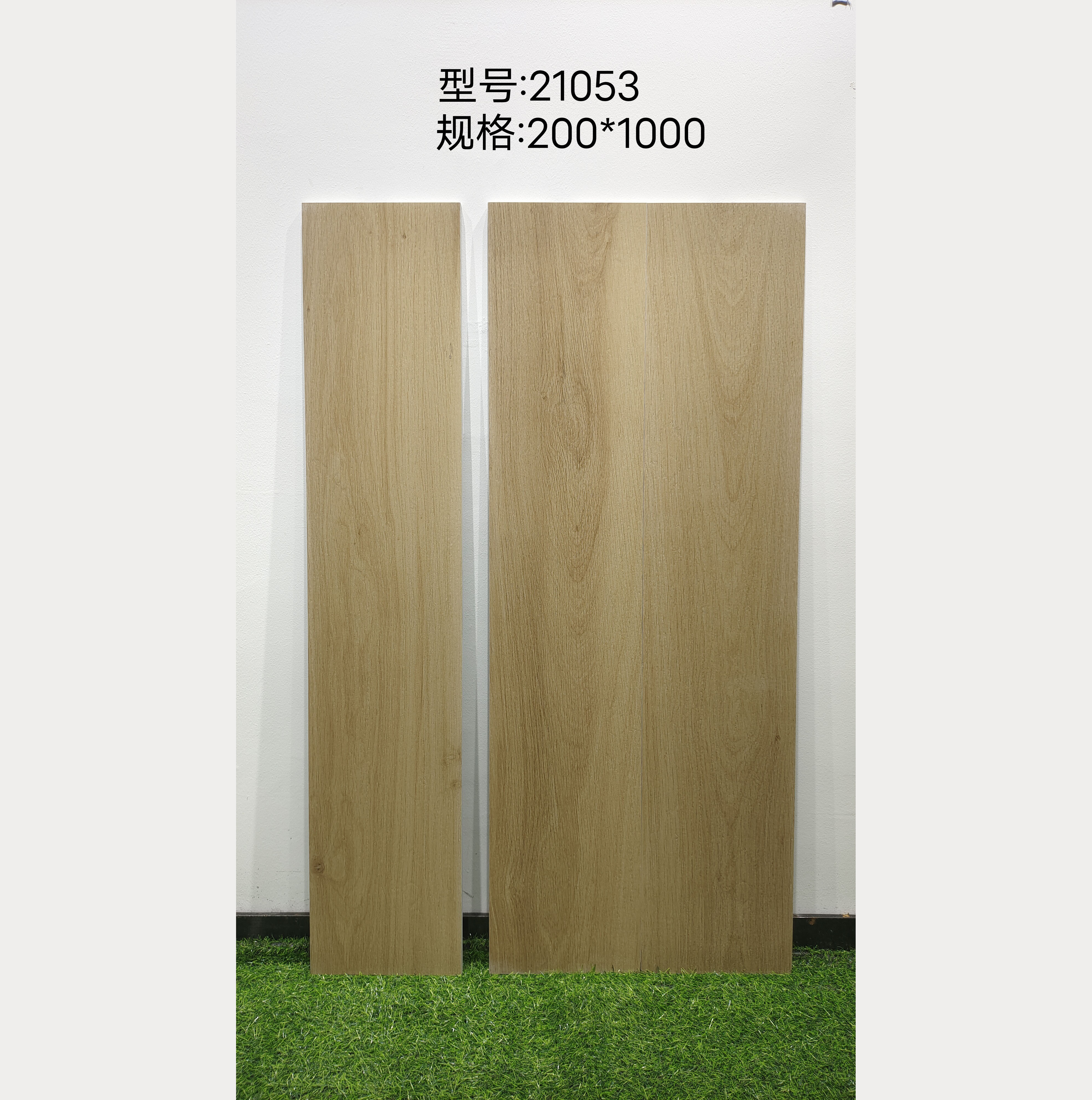 New design porcelain wooden tiles floor tiles 200x1000mm
