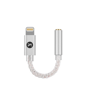 GAXEVER the JM35L Decoding Headphone Amplifier Tail Is Suitable for <strong>IP</strong> Mobile Phone Adapter Headphone Hifi Adapter Cable ES9270C - Product Image 5
