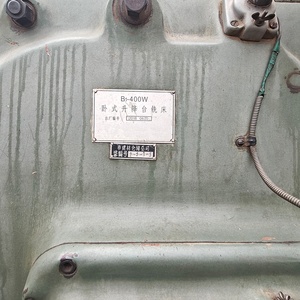 High Precision Cnc <strong>Dro</strong> Universal X6140 Manual Knee Type Horizontal Universal Used Milling Machine Price - Product Image 1