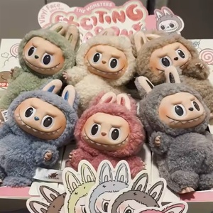 Labubu PopmartエキサイティングなマカロンPVCビニールフェイスオリジナルコレクション日本のアニメーション動物テーマミステリー盲目のアニメフィギュア - Product Image 5