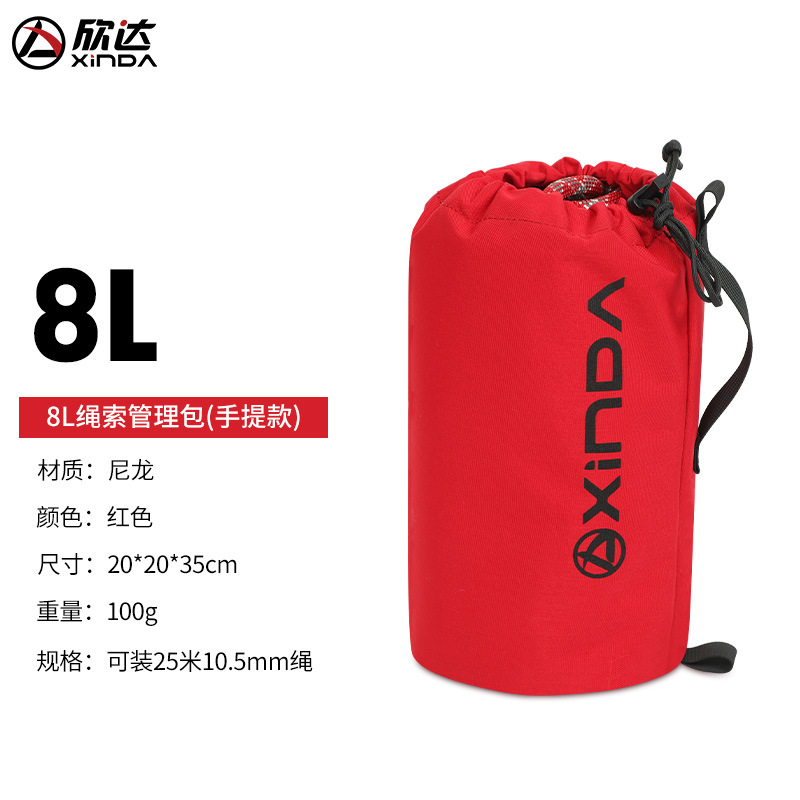 Sac à main 15L