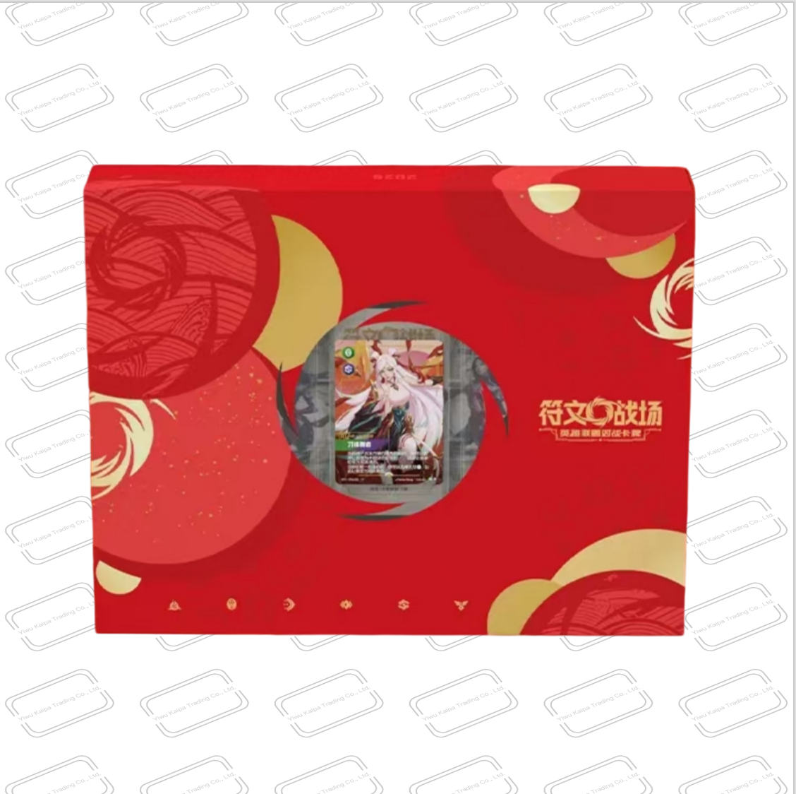 Coffret cadeau limité pour la Fête du Printemps 2026 26XC