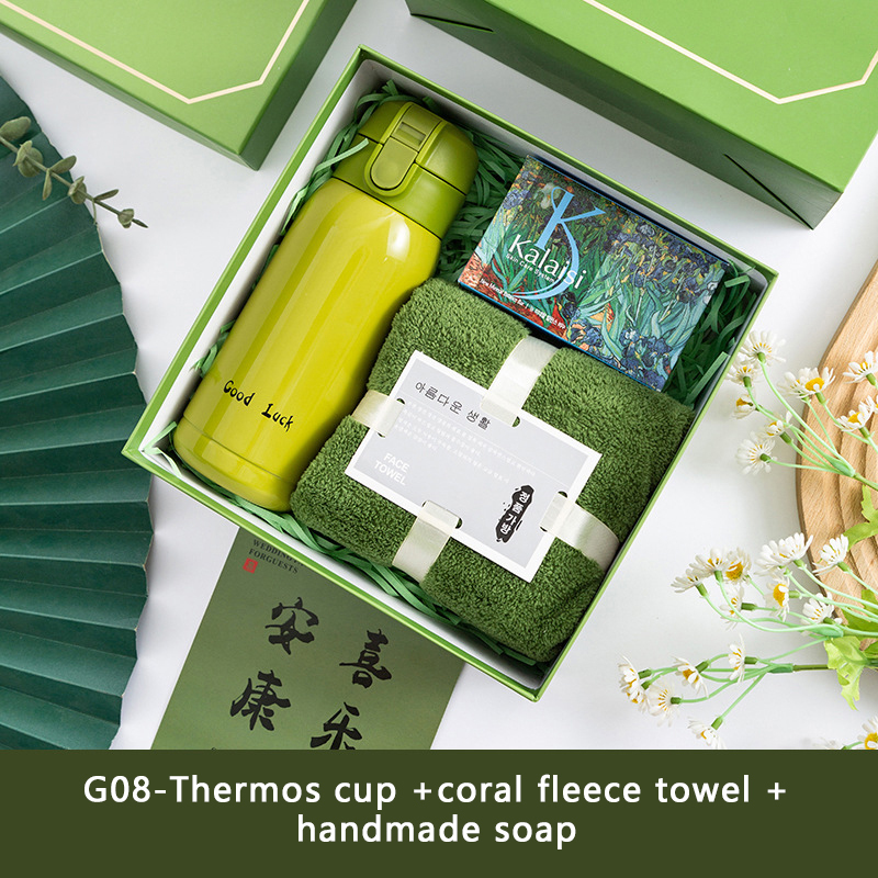 Thermos cup+Towel+Soap