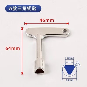 エレベーター部品一般エレベーター三角キー - Product Image 2