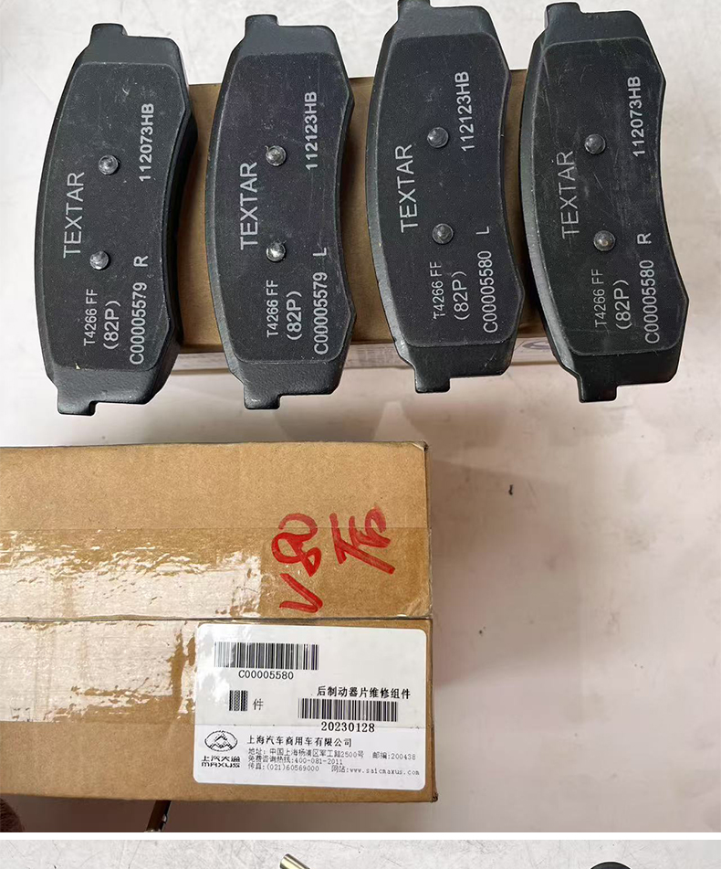 Ensemble de roues arrière simples V80, 4 pièces