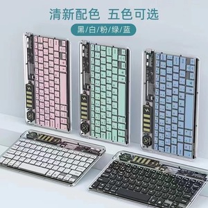 2024 nuevo teclado BT con retroiluminación transparente teclado inalámbrico portátil ultrafino para Android iOS Windows - Product Image 4