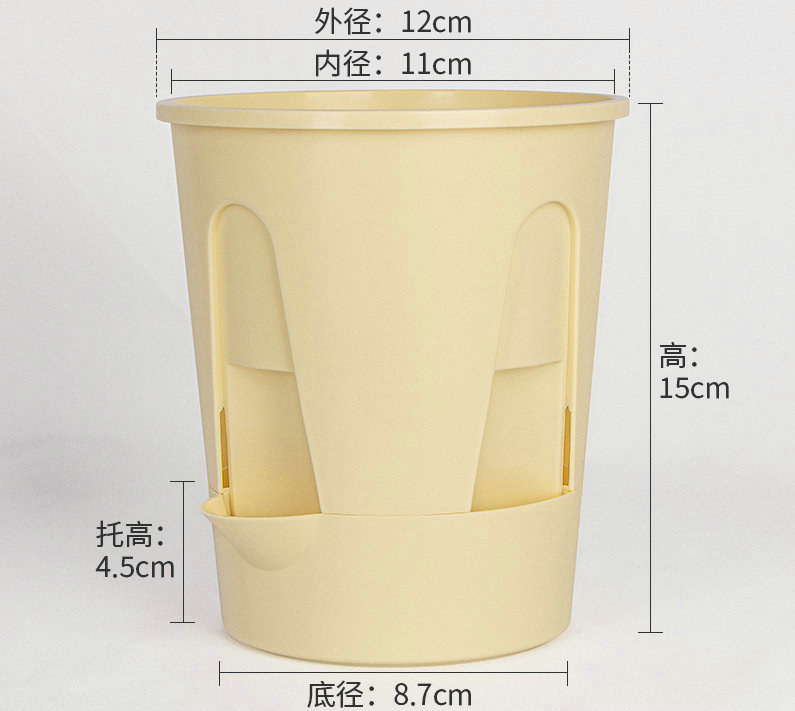 12cm