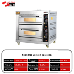 أفران غاز تجارية عالية الجودة مع البخار-1/مكان تصنيع أفران غاز تجارية للخبز والكعك - Product Image 4