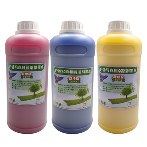 数字印刷用生态溶剂油墨出厂价格 - Product Image 3
