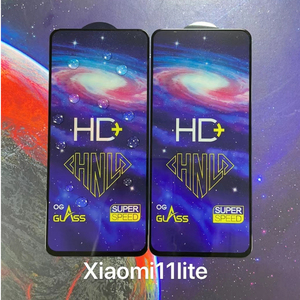Miếng Dán Bảo Vệ Màn Hình Toàn Diện 2.5D, Miếng Dán Màn Hình Kính Cường Lực HD + Galaxy Cho Asus Zenfone 6 Zenfone 7 Zenfone Max Pro Rog Phone 3 - Product Image 4