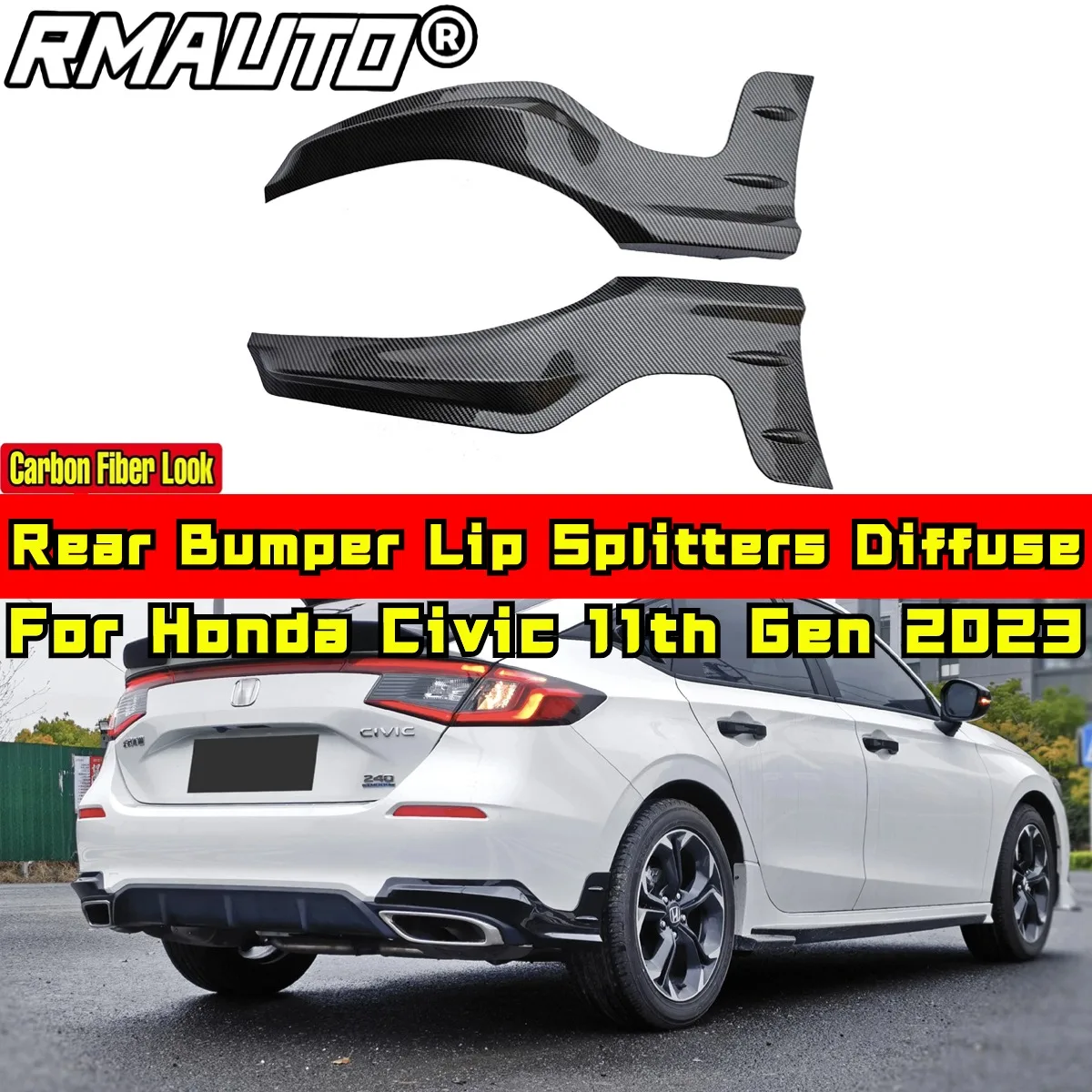 ลายคาร์บอนไฟเบอร์