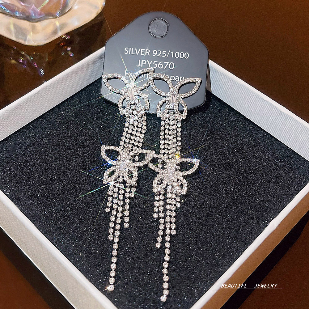 E0024 Silver Needle