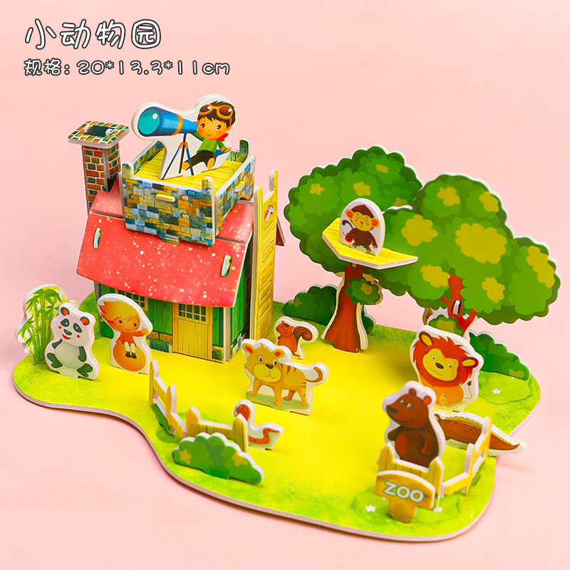 Petit zoo