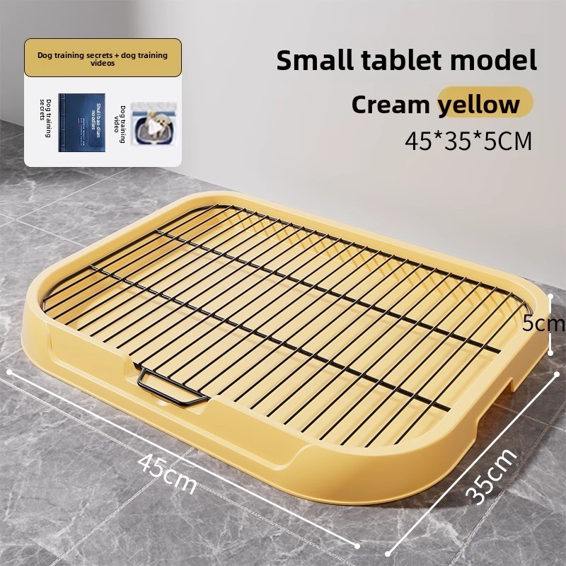 Small Cream Yellow - Upgraded Thickened Standard S
