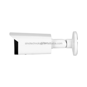 IPC-HFW5541T-SE telecamera di rete Bullet fissa-focale IR supporto LED integrato, e la distanza di illuminazione massima è di 80 m - Product Image 4