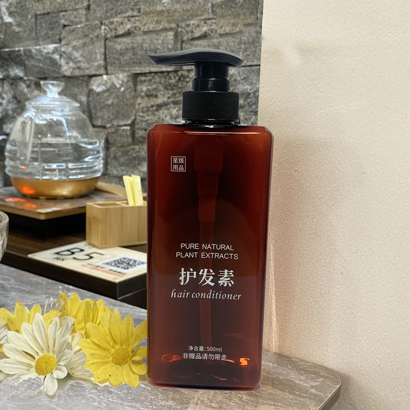 500ml grand ambre imprimé conditionneur