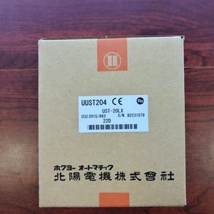 HOKUYO-Escáner láser con sensor de <span class=keywords><strong>robot</strong></span>, dispositivo de seguridad con evitación de obstáculos y características de posicionamiento - Product Image 4