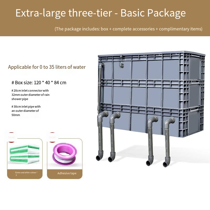 Grigio XXL 3 strati - (0-35 m³ acqua)