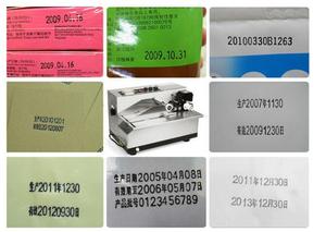 LPMIE macchina di codifica Desktop semiautomatica per scatola di cartone volantino di carta elettrica manuale per sacchetto di plastica nuovo usato - Product Image 5