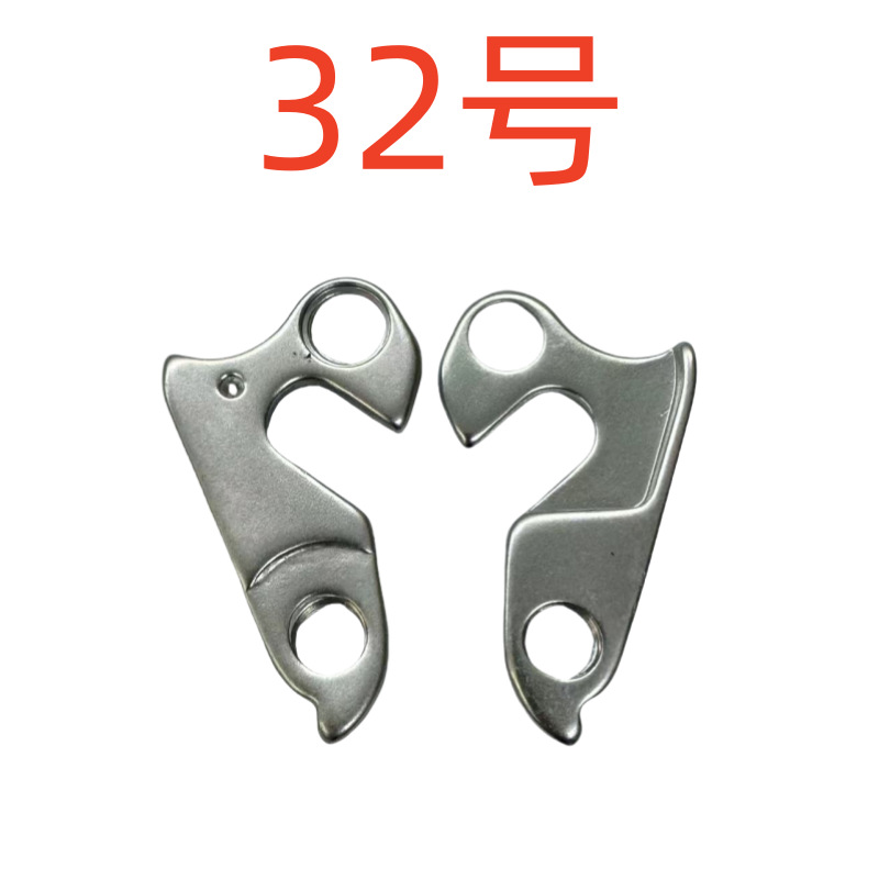 N.º32