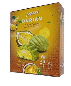 最优惠价格摩尔榴莲灌装薄饼圆形图案纯榴莲饼干散装批发夹心茶风味烘焙饼干