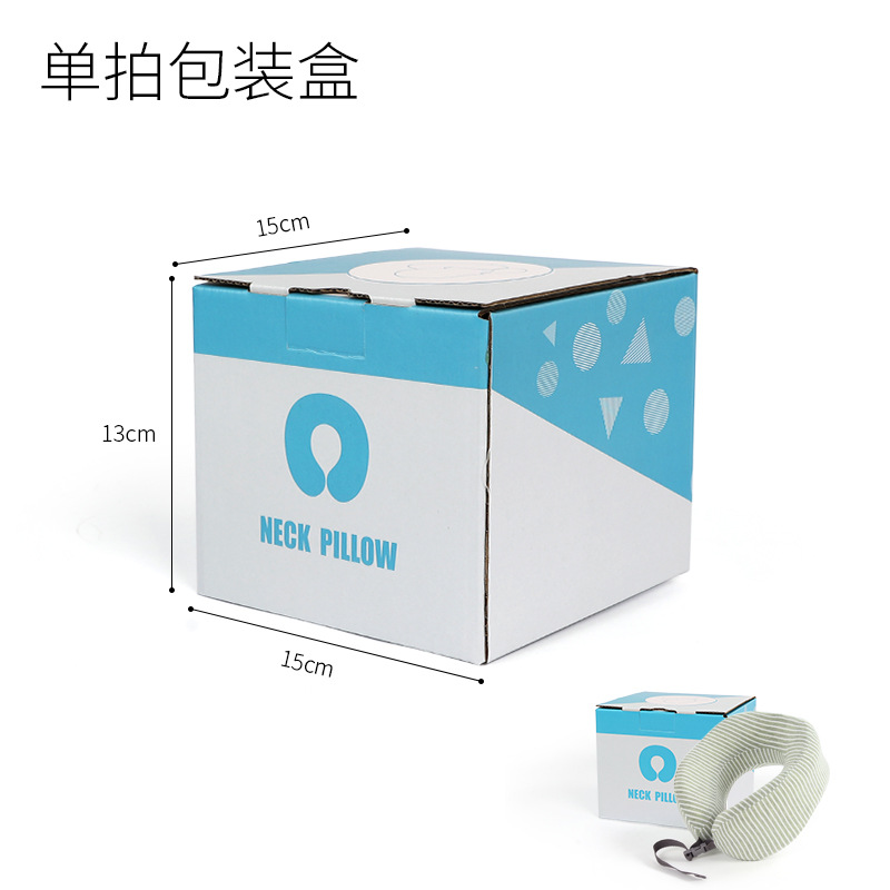 Sac de rangement (oreiller gonflable)