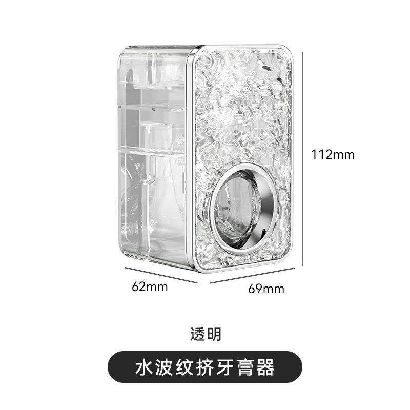 Transparent - Wall-mounted
