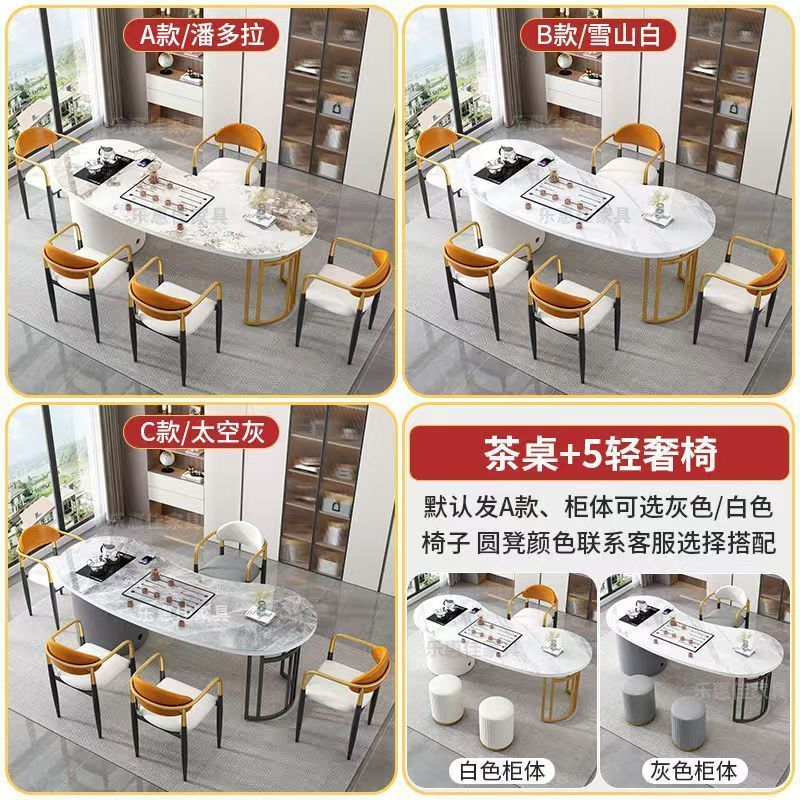 5 Luxury Chairs