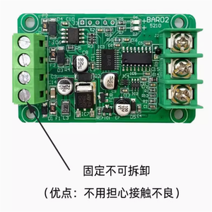 インテリジェント温度トランスミッタPT100サーモカップル取得カードK型センサー信号はRS485に変換されます - Product Image 1