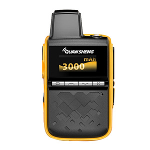 Quansheng IP-M5 4G AI Noise Reduction Drop Resistant PC Material Wireless Long Range Transmitter Professional Walkie Talkie - Product Image 1