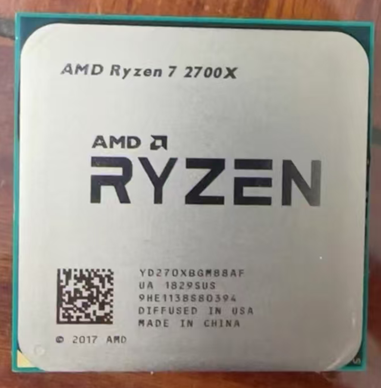 Paquete de bandejas 2700X usado