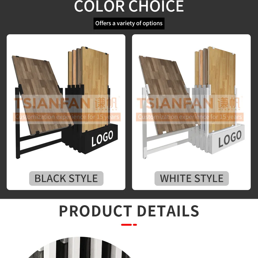 Customized Engineered Type Special Wood Flooring Metal Hardwood Display Rack With Spin Panels Oak Wooden Floors Display Stand