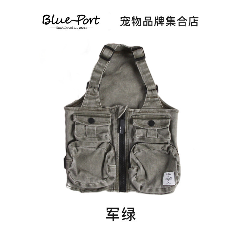 Workwear vest-army green