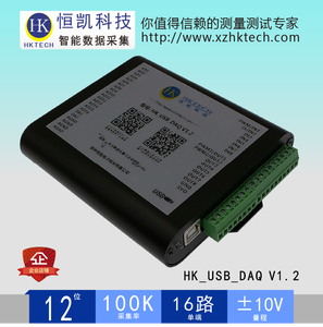 Hengkai USB multifunktion ale Daten erfassungs karte Labview Raspberry Pi C # Tutorial Industrial Control Learning Board ad-da-p - Product Image 5