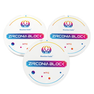 Disco in Zirconia Pre ombreggiato honnb blocco di Zirconia dentale HTC con colori A1- D4 per sistema Zirkonzahn - Product Image 3