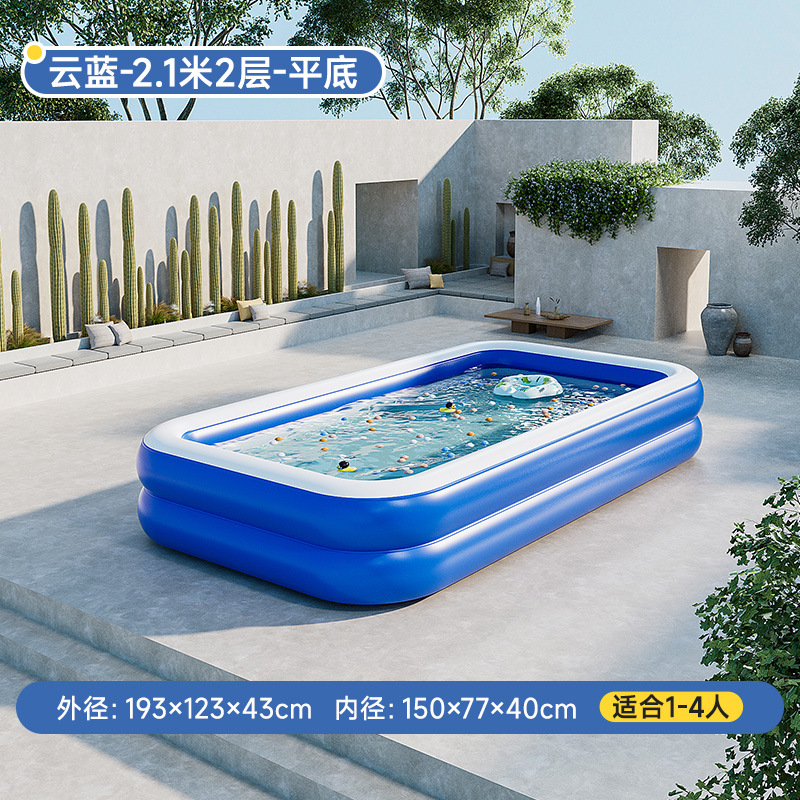 21m two-tier cloud-blue flat-bottom inflatable pool