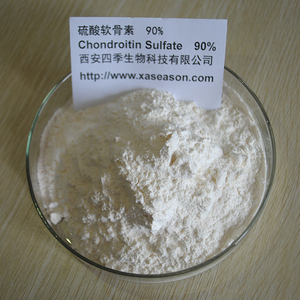 กลูโคซามีน Chondroitin <span class=keywords><strong>MSM</strong></span> Chondroitin กลูโคซามีนจำหน่ายจำนวนมาก